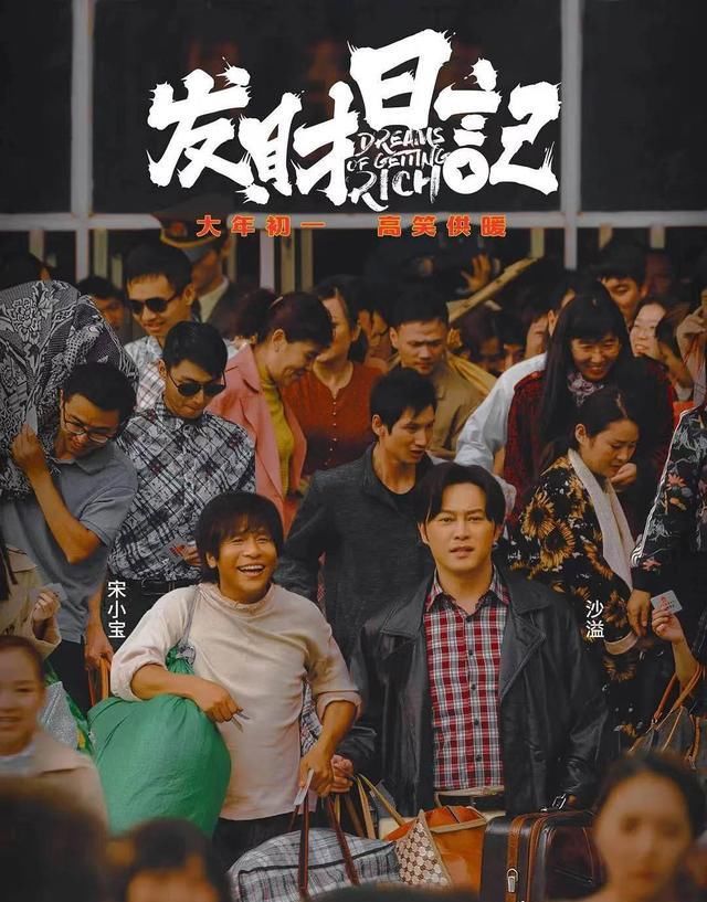 惊掉下巴！七旬老母为争遗产撕破脸 ，发文赔礼官宣离异辟讹听说…才一天文娱圈曝绝伦个大瓜及老扒与淑蓉液夜春宵 - 老扒与淑蓉液夜春宵下载安卓版破解版V