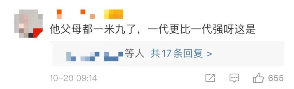 乐山14岁男孩高221厘米 挑战吉尼斯世界纪录