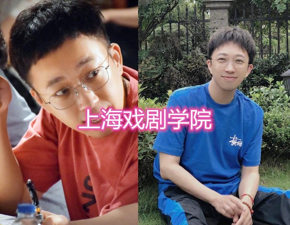娱乐公司老板的学历，杜华是北大的，于正上戏表演专业，看到最后：也还行？