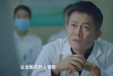 郭晓婷说杨志刚不配合表演很遗憾：那些盲目自信的人，总是太气人