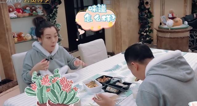 GAI住别墅开60万的车，宁桓宇的家穷住平房，穿25元的衣服