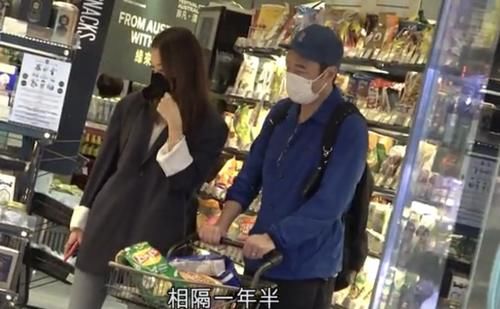 郑秀文许志安经历伤痛后更恩爱，甜蜜挽手逛超市，助男方走出爱犬离世阴霾