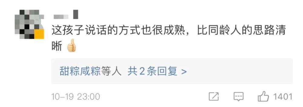 乐山14岁男孩高221厘米 挑战吉尼斯世界纪录