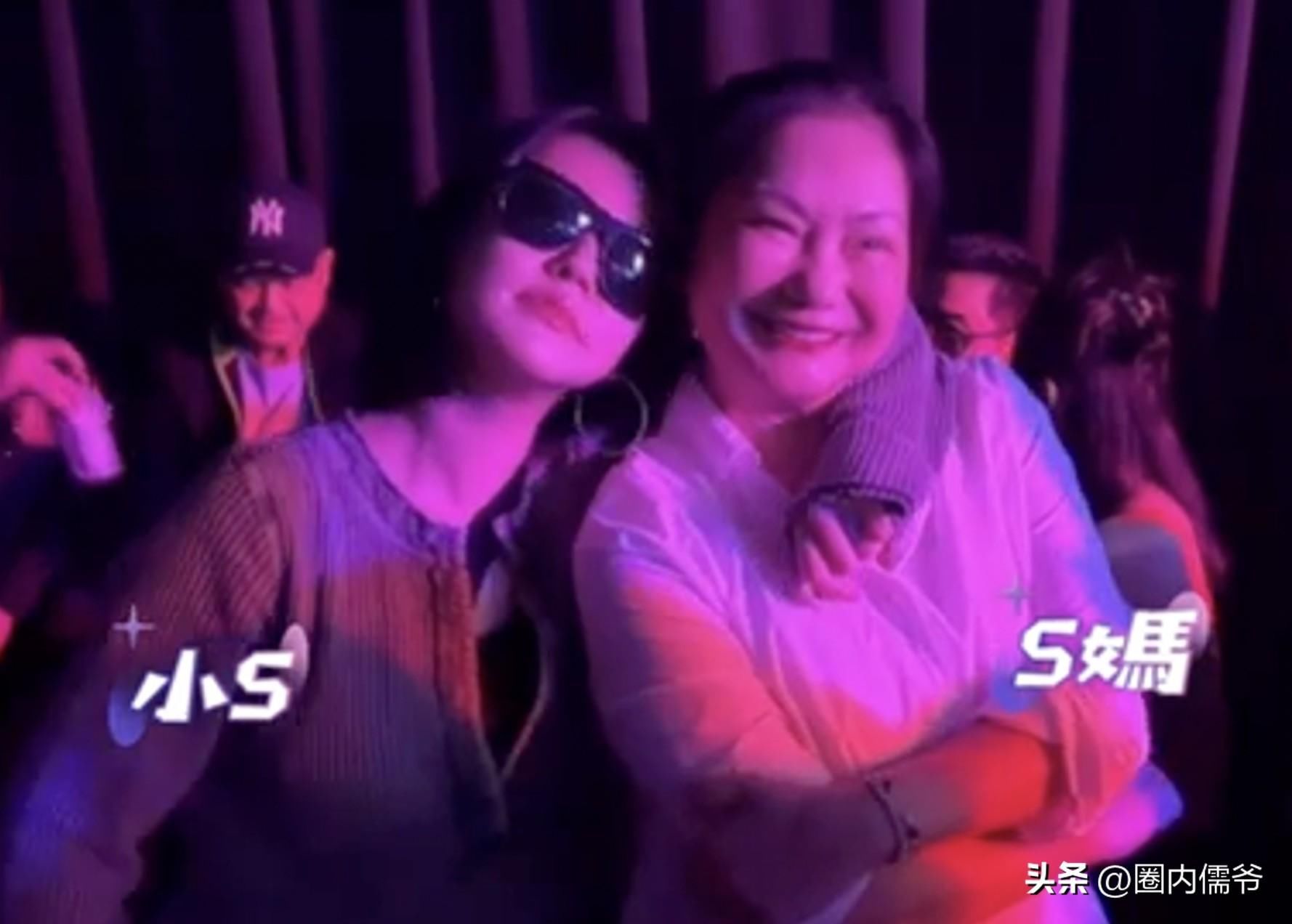 光头具俊晔DJ秀开演,大S送花篮秀恩爱,小S却直接上台跳舞助兴 - 360娱乐,你开心就好