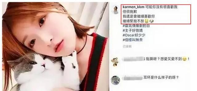 不让梁洛施有机可乘,郭嘉文努力进修语言课程,发文疑暗示李泽楷