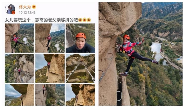 他才是娱乐圈的隐形富豪，名下22家公司，住价值上亿的四合院