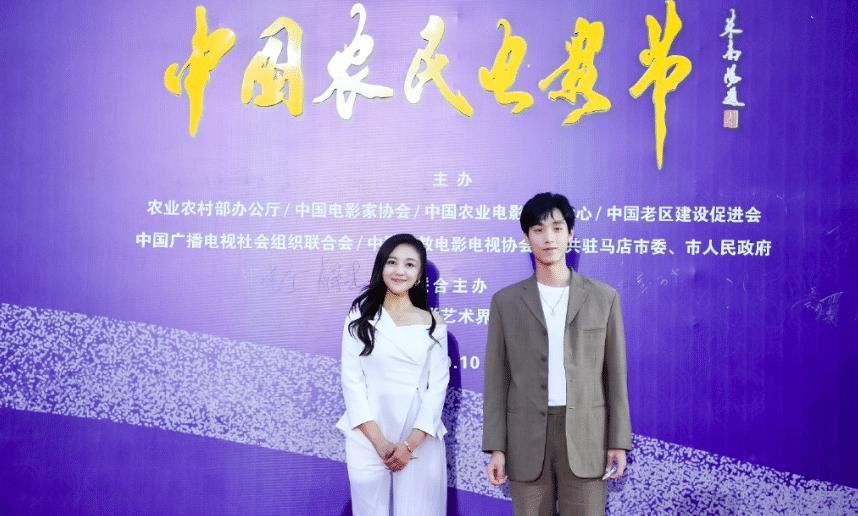 玖月奇迹王小玮长胖变肉脸，与帅哥同行走红毯，王小海却销声匿迹