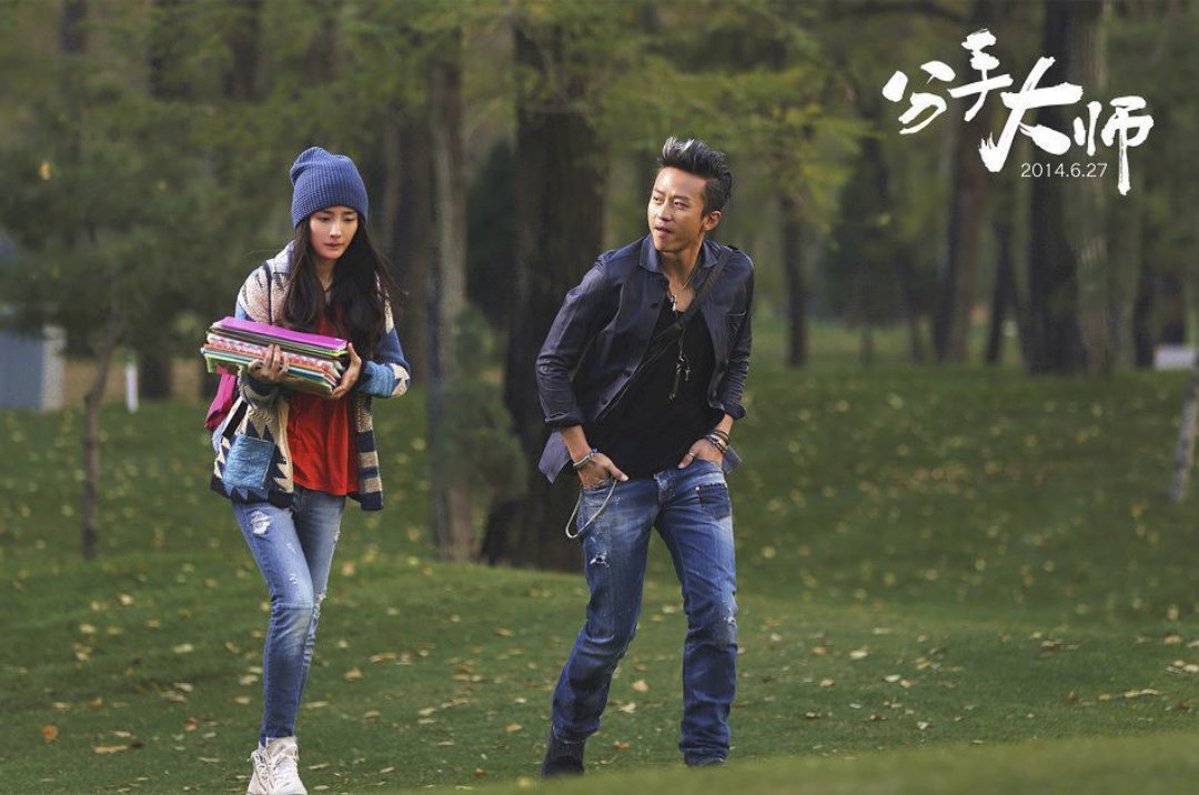 本周热映 《猎金·游戏》《水饺皇后》《大风杀》《幽灵公主