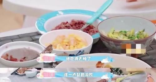 刘璇的育儿方式太严格，不让3岁儿子吃盐、吃零食，网友：好心疼