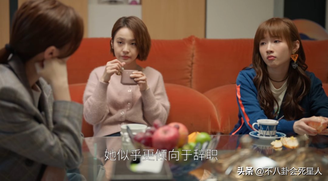 《欢乐颂4》首播，收视砸穿央视底盘，“戏混子”江疏影再次现形 - 360娱乐，你开心就好