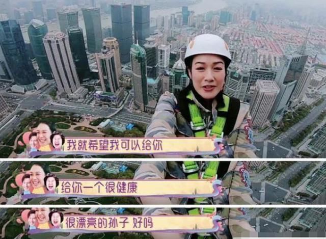 钟丽缇备孕两年终无果，带三个女儿为继奶奶庆生，一家同框超温馨