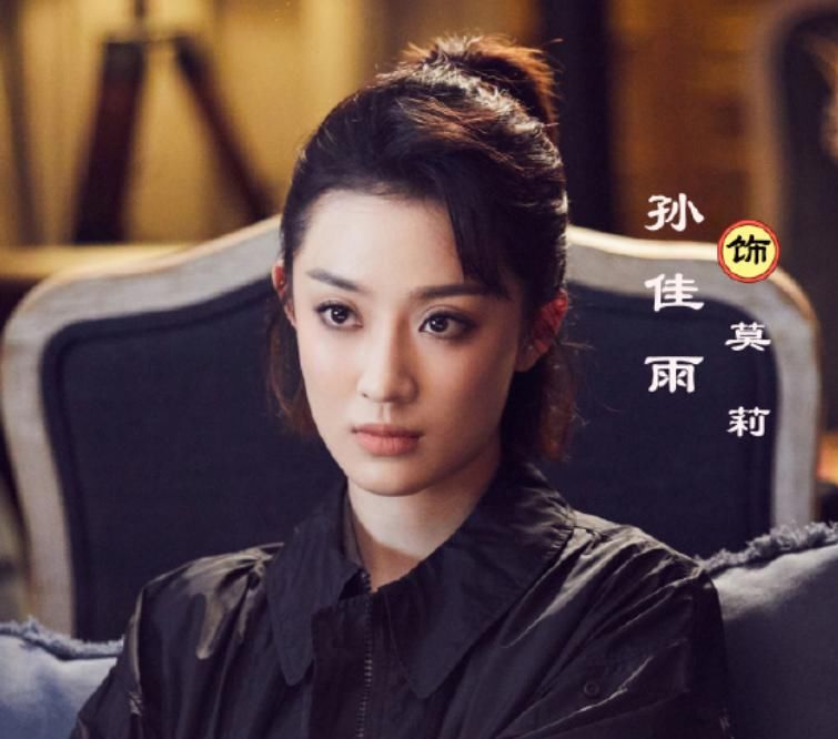 《半是蜜糖》后，罗云熙跟金鹰女神宋茜演戏！这班底我满意了