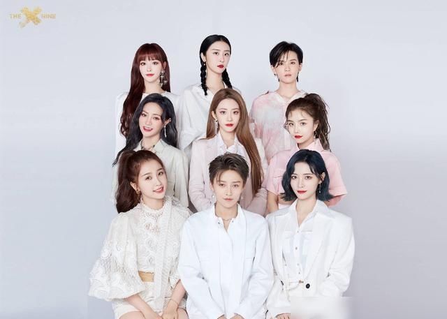 创造营2020的女团即将诞生,会威胁到the9吗?