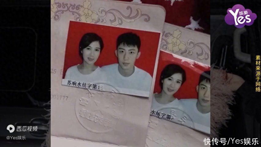黄景瑜前妻王雨馨时隔一年又起纷争 写小作文公开录音再锤前夫 - 360娱乐,你开心就好