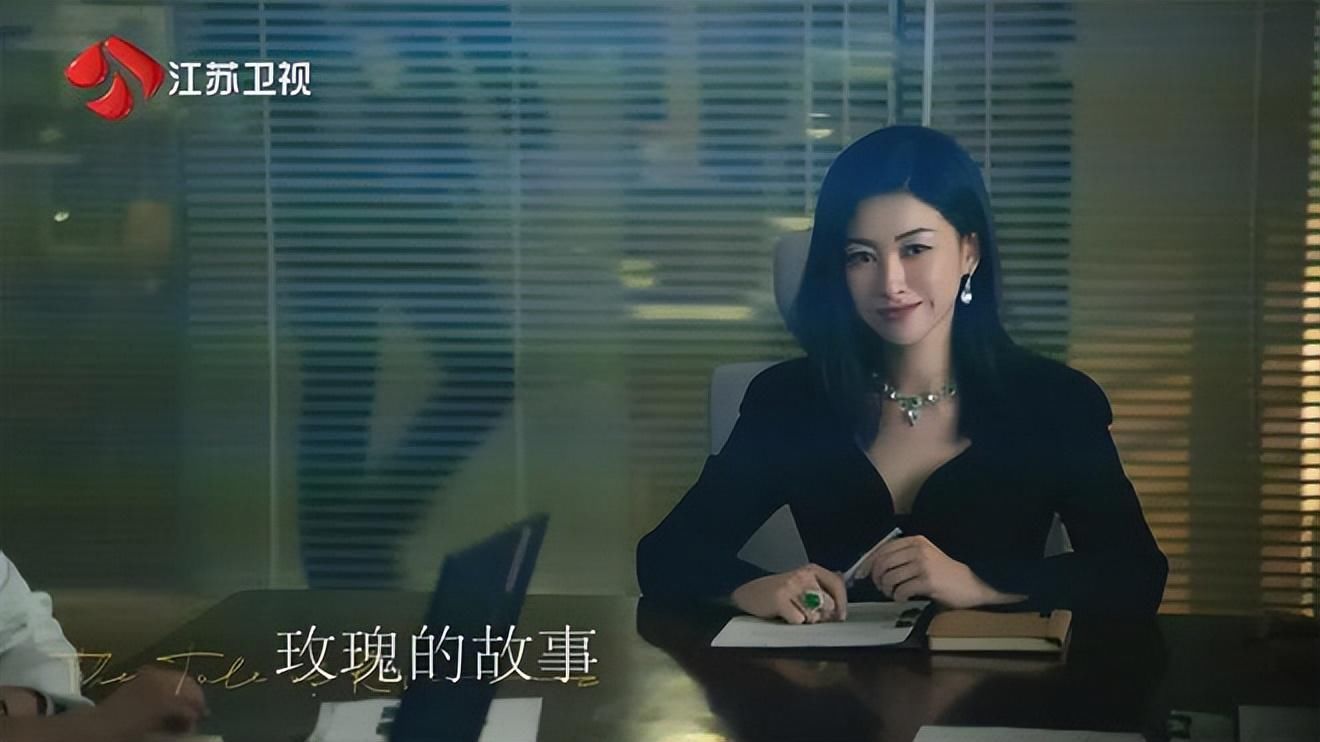 《玫瑰的故事》描摹女性群像：玫瑰从来不止一朵玫瑰 - 360娱乐，你开心就好