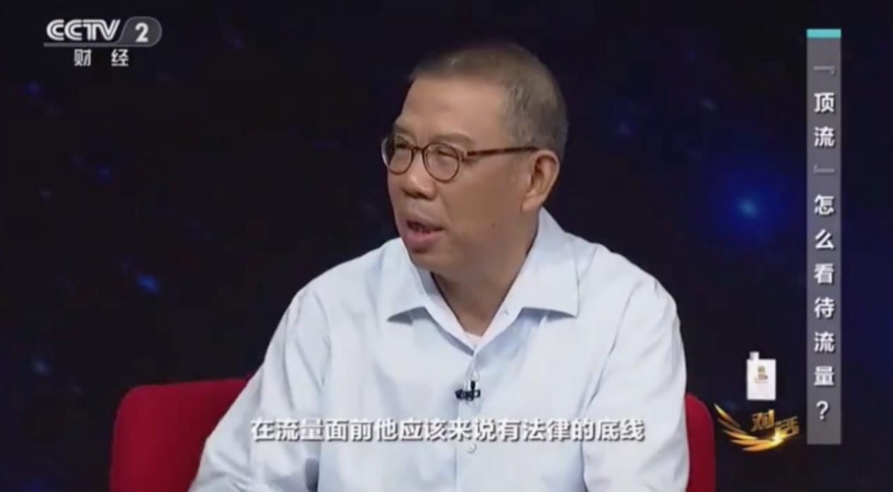 等待天亮的钟睒睒:一个理想主义者的坚守与情怀 - 360娱乐,你开心就好