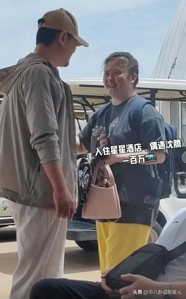沈腾老婆胖到200斤？看了沈腾的身家，才知道王琦是人生赢家 - 360娱乐，你开心就好